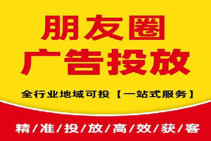 竞价排名案例：优化广告预算分配